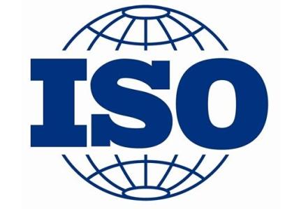 供应ISO22000食品安全管理体系认证咨询 广州联万 ISO9001体系认证 ISO14001认证 OHSAS18001认证