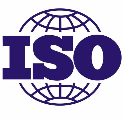 iso9001质量管理体系认证咨询机构